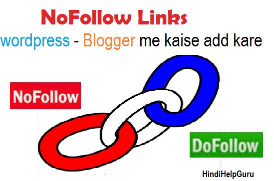 Nofollow link How to add wordpress