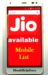 Reliance Jio SIM card smartphone list 