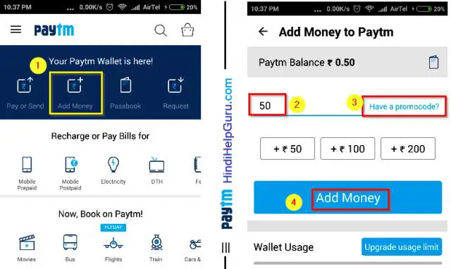 Paytm Wallet add money 