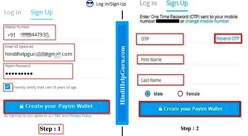 create paytm account hindi 