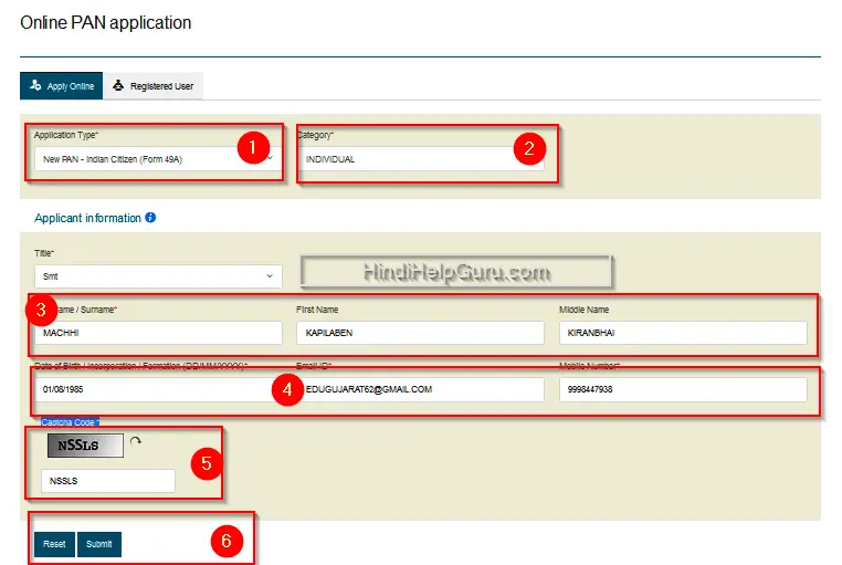 pan card online kaise paye