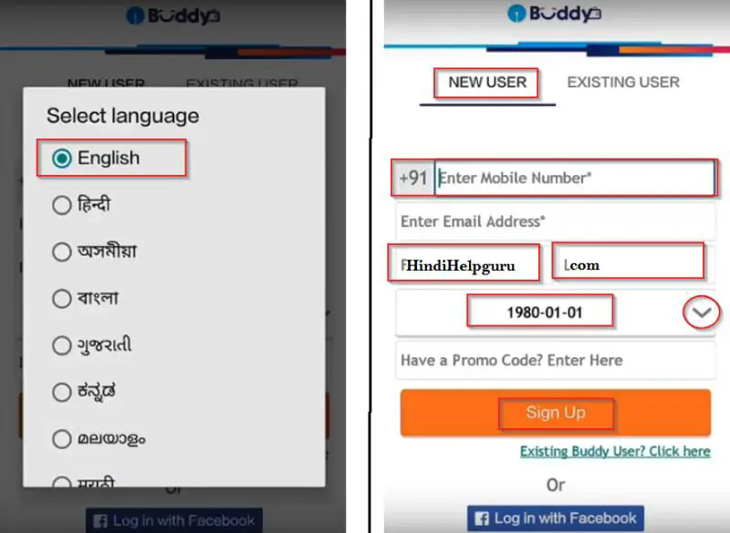 how to use sbi buddy app