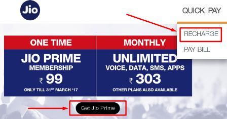 how to get jio prime membership