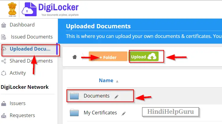 Digilocler Me Document Upload Kaise Kare