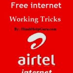 Airtel Free internet working tricks