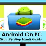 Android App PC Software