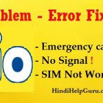 Jio SIM Not Working No Signal Problem Solve kaise kare ?