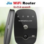 Reliance Jio wifi – Router – Plans ki Jankari Hindi Me