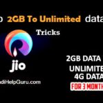 Reliance jio 2gb to Unlimited Data Me Convert kaise kare