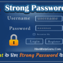 strong password kaise banaye