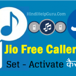 Jio SIm Free Caller Tune Activate kaise kare