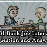 SBI-Po-Exam-Job-Interview-Question-and-Answer