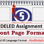 DELED-Assignment-Front-Page-design-download-free