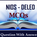 NIOS DELED Objective Question Bank - MCQs