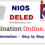 DELED Examination Online Apply 2018 information