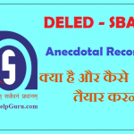 what is Anecdotal Record