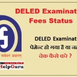 Check DELED Examination Fees Status