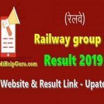 Railway group d result