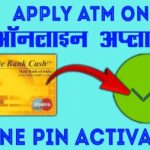 SBI DEBIT Card Online appl kaise kare