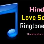 hindi love song ringtone free