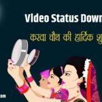 karwa chauth 2019 status shayari video