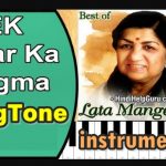 Ek Pyar ka nagma hai instrumental ringtone Download