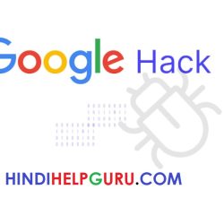 Google Ko Hack Kaise Kare Batao Google