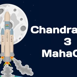 Chandrayaan 3 MahaQuiz Win Prizes Up To 1 Lakh Rupees