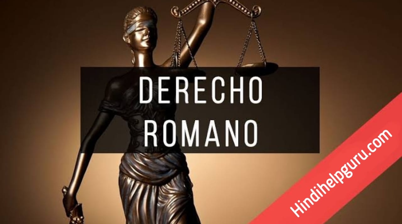 Derecho Romano PDF Free Download