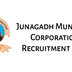 Junagadh Municipal Corporation Recruitment 2023