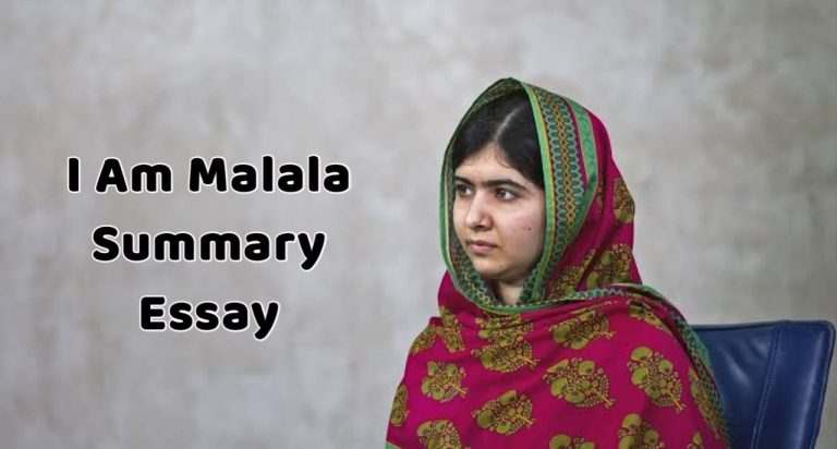 narrative essay about i am malala