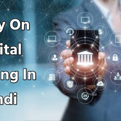 Essay On Digital Banking In Hindi