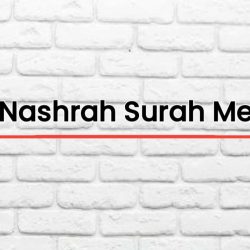 Alam Nashrah Surah Meaning