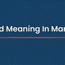 Aired Meaning In Marathi