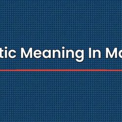 Athletic Meaning In Marathi