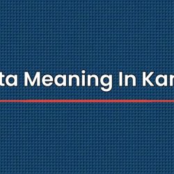 Biodata Meaning In Kannada