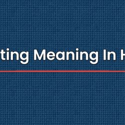 Bloating Meaning In Hindi