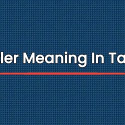 Butler Meaning In Tamil