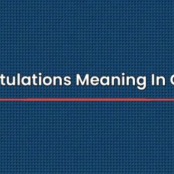 Congratulations Meaning In Gujarati