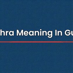 Dussehra Meaning In Gujarati