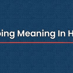 Eloping Meaning In Hindi