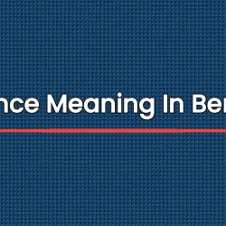 Faience Meaning In Bengali