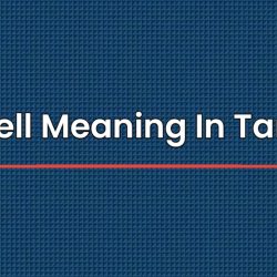 Knell Meaning In Tamil