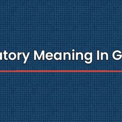 Mandatory Meaning In Gujarati