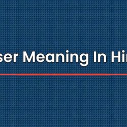 Miser Meaning In Hindi