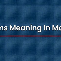 Prelims Meaning In Marathi