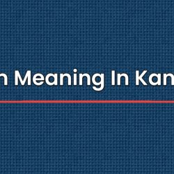 Psalm Meaning In Kannada