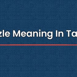 Sizzle Meaning In Tamil