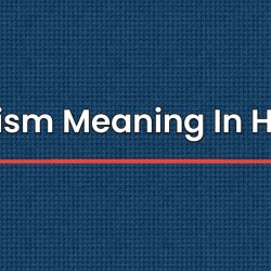 Autism Meaning In Hindi