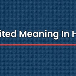 Debited Meaning In Hindi | डेबिट का हिंदी में मतलब